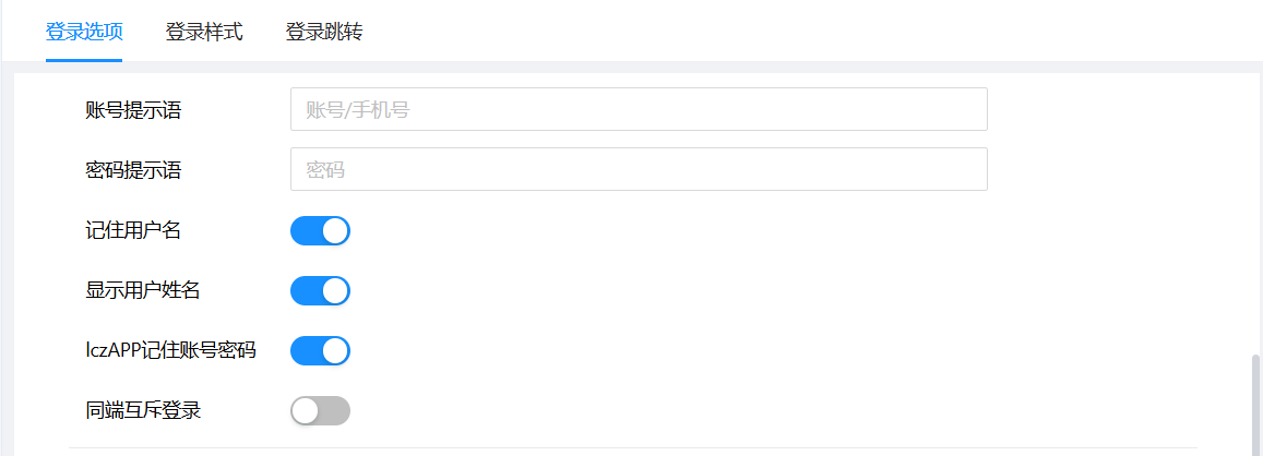 null
