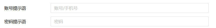 null