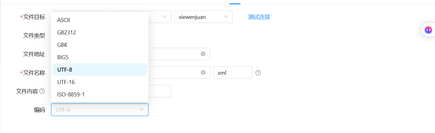 null