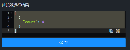 null