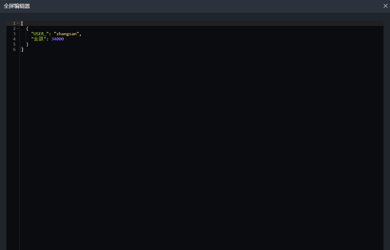 null