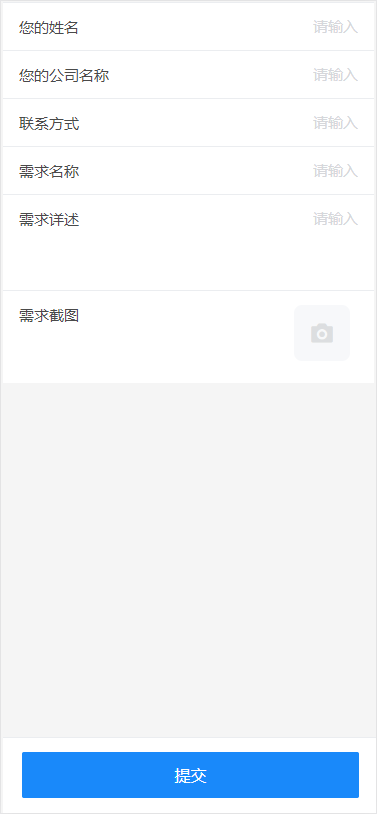 null