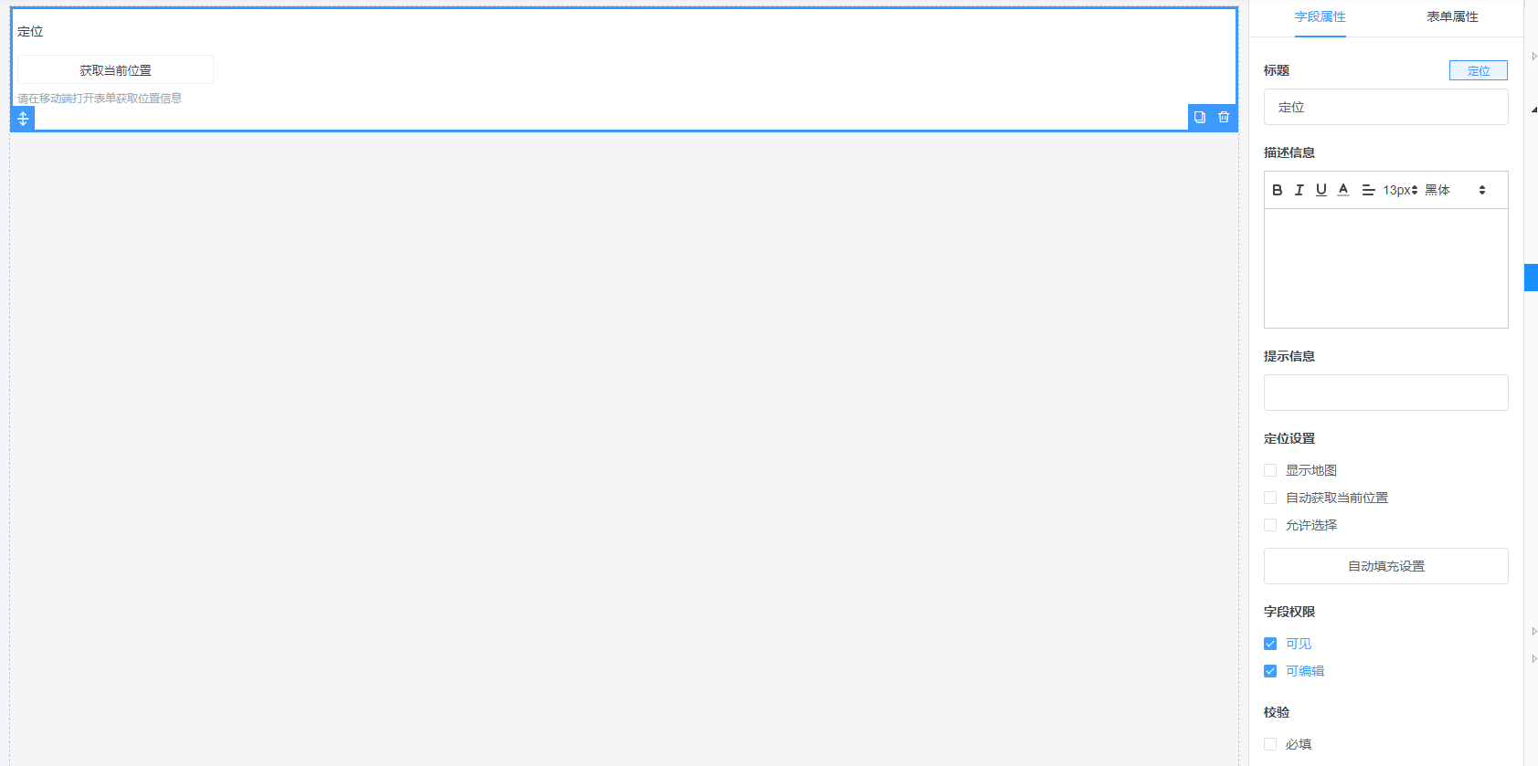 null