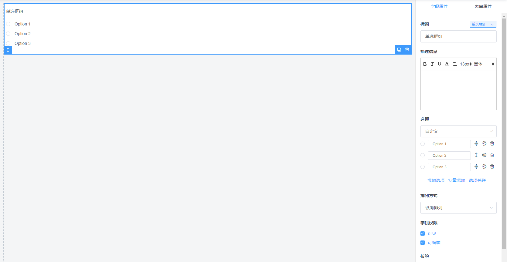null