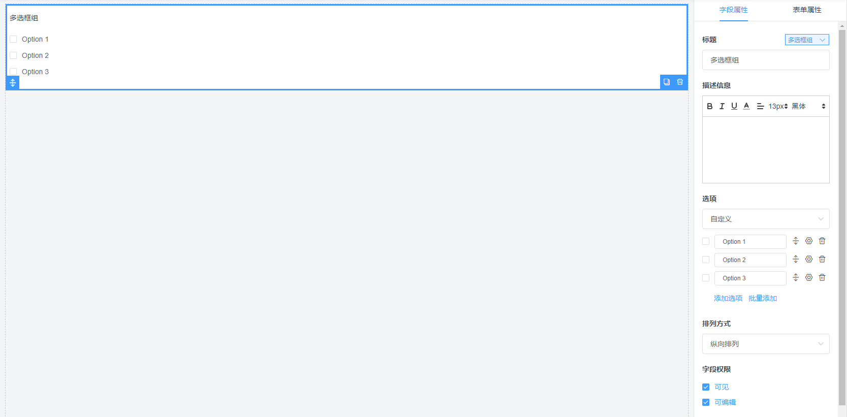 null