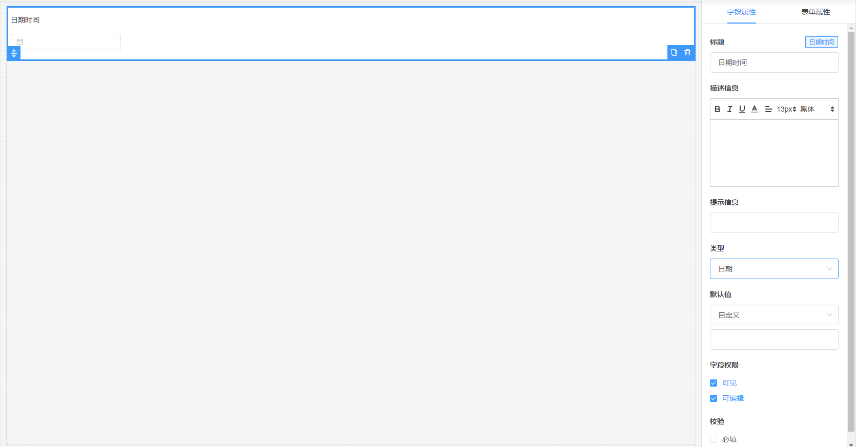 null