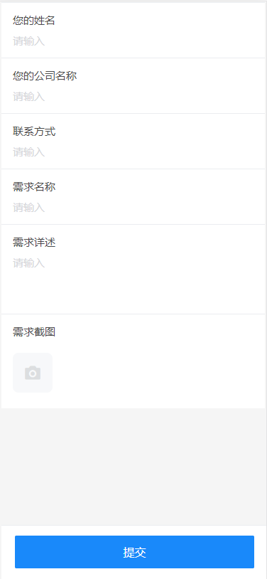 null