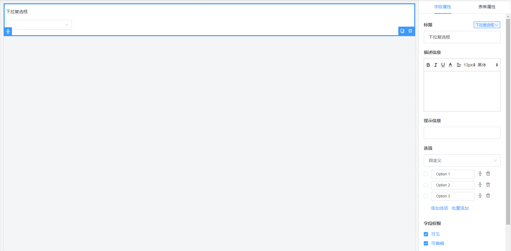 null