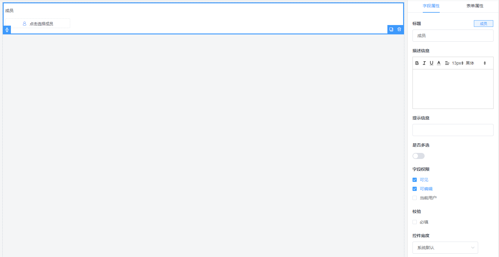 null