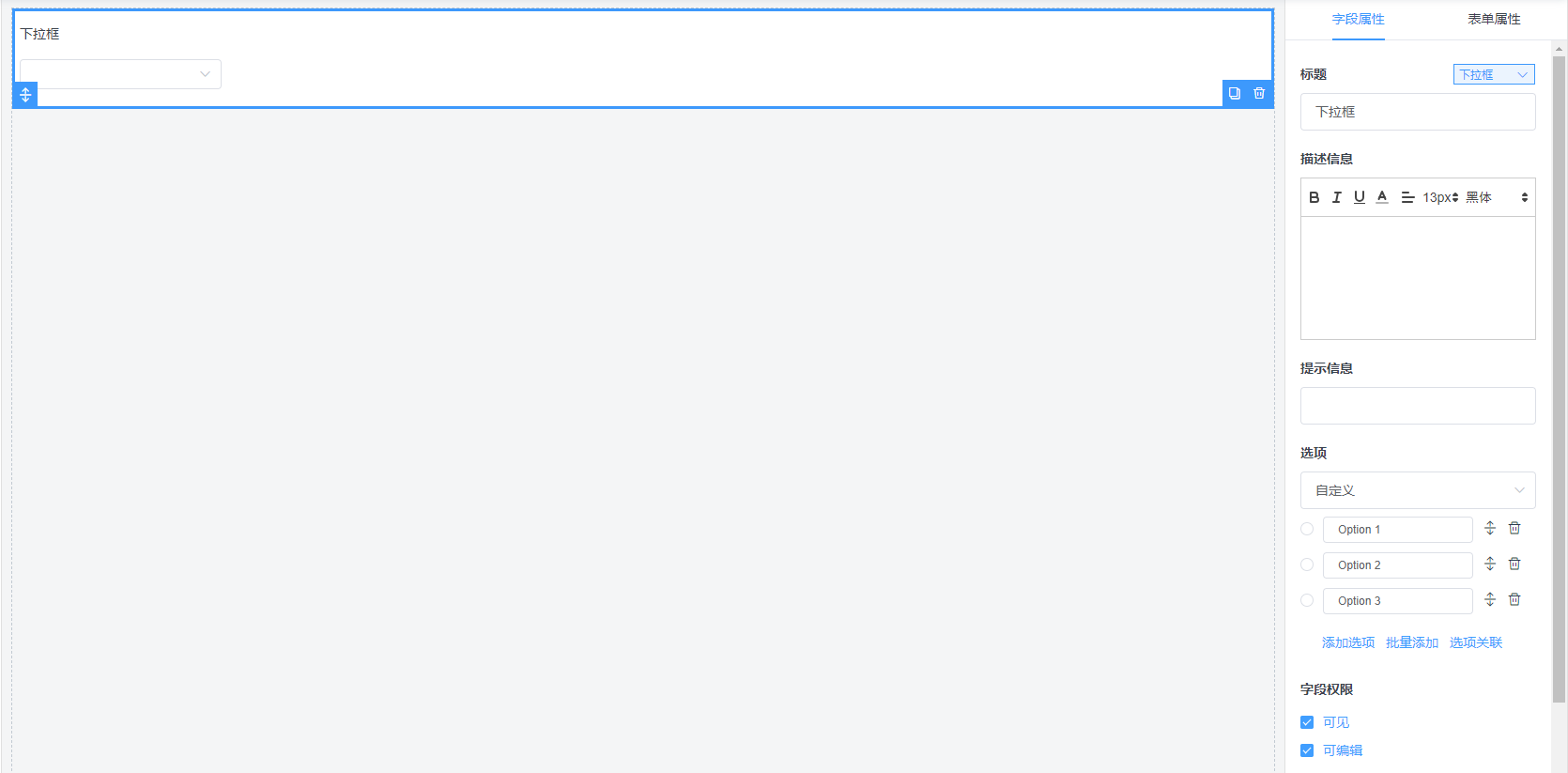 null