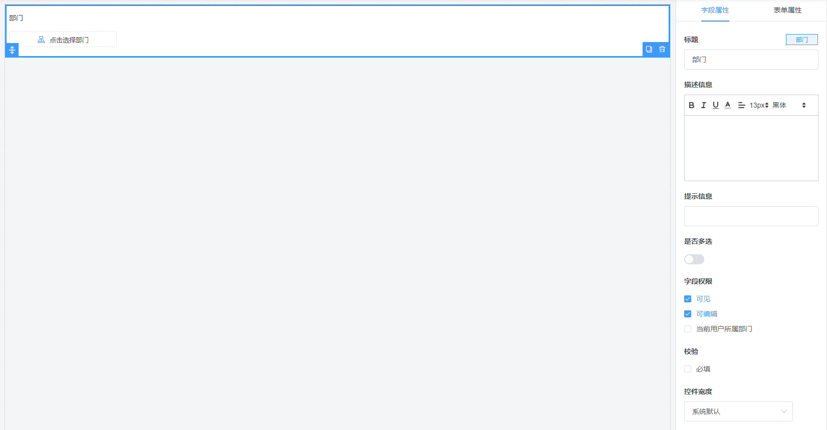 null
