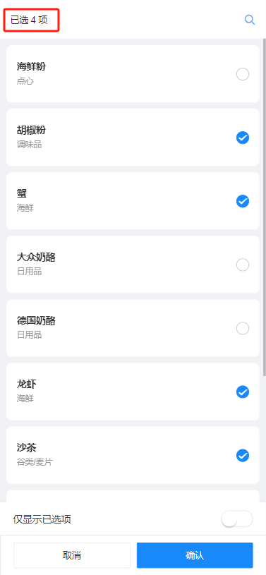 null