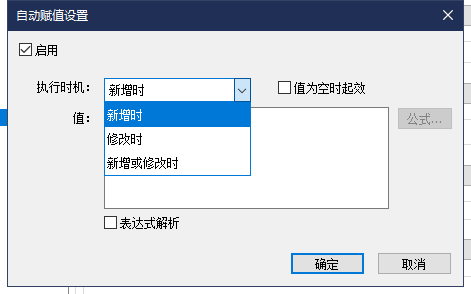 null