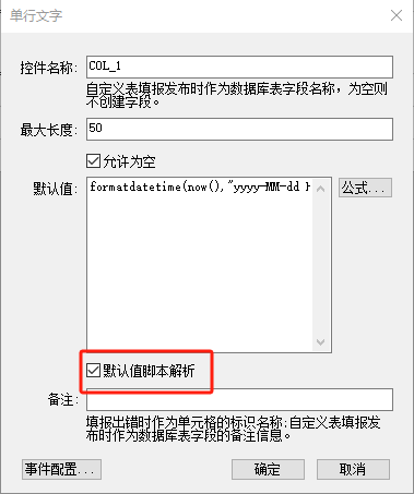 null