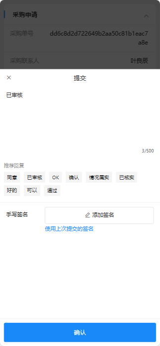 null