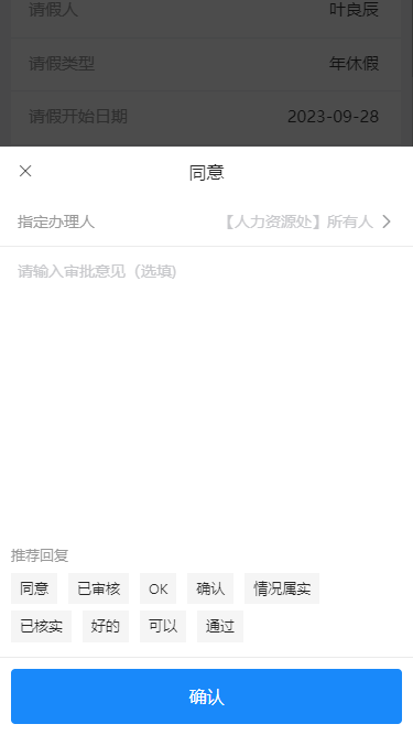 null