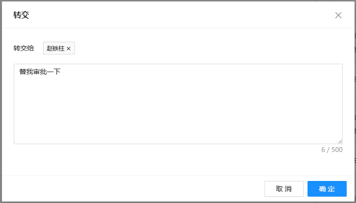 null