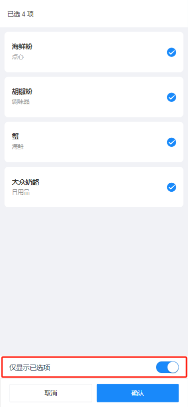 null
