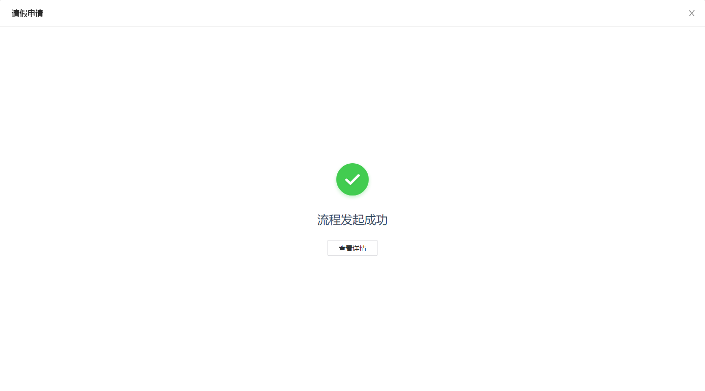 null
