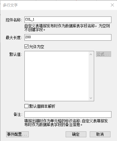 null