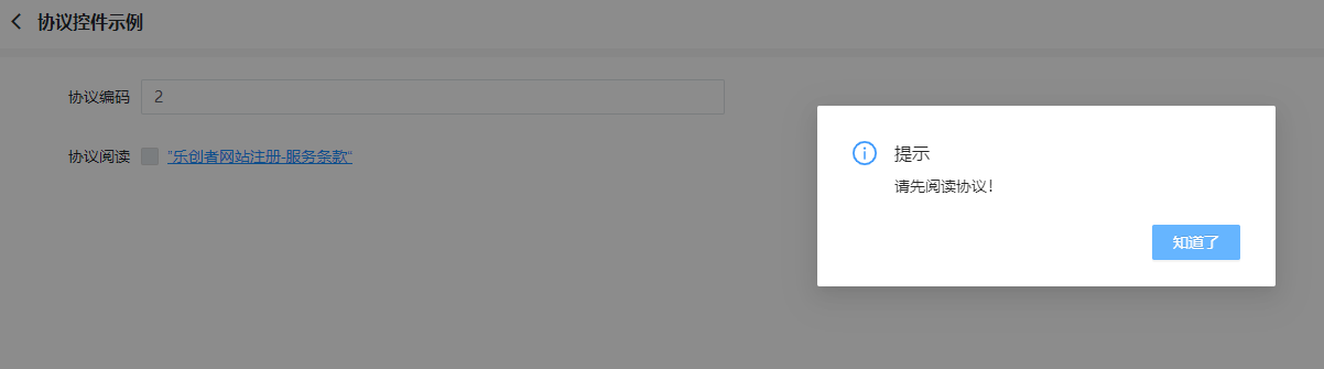 null