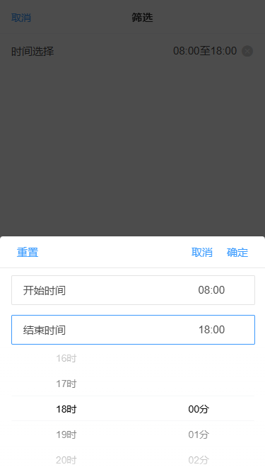 null