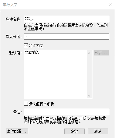 null