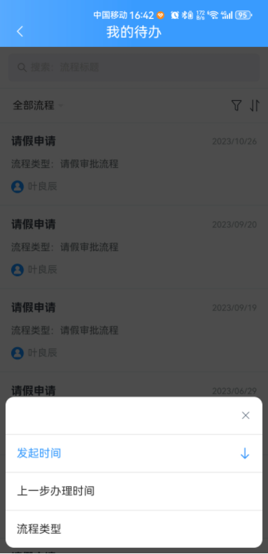 null