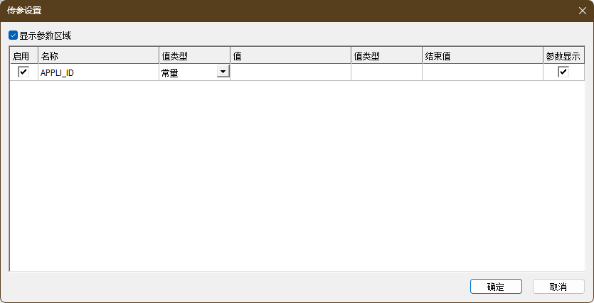 null
