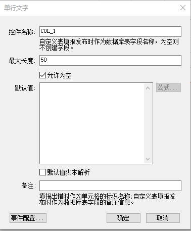 null
