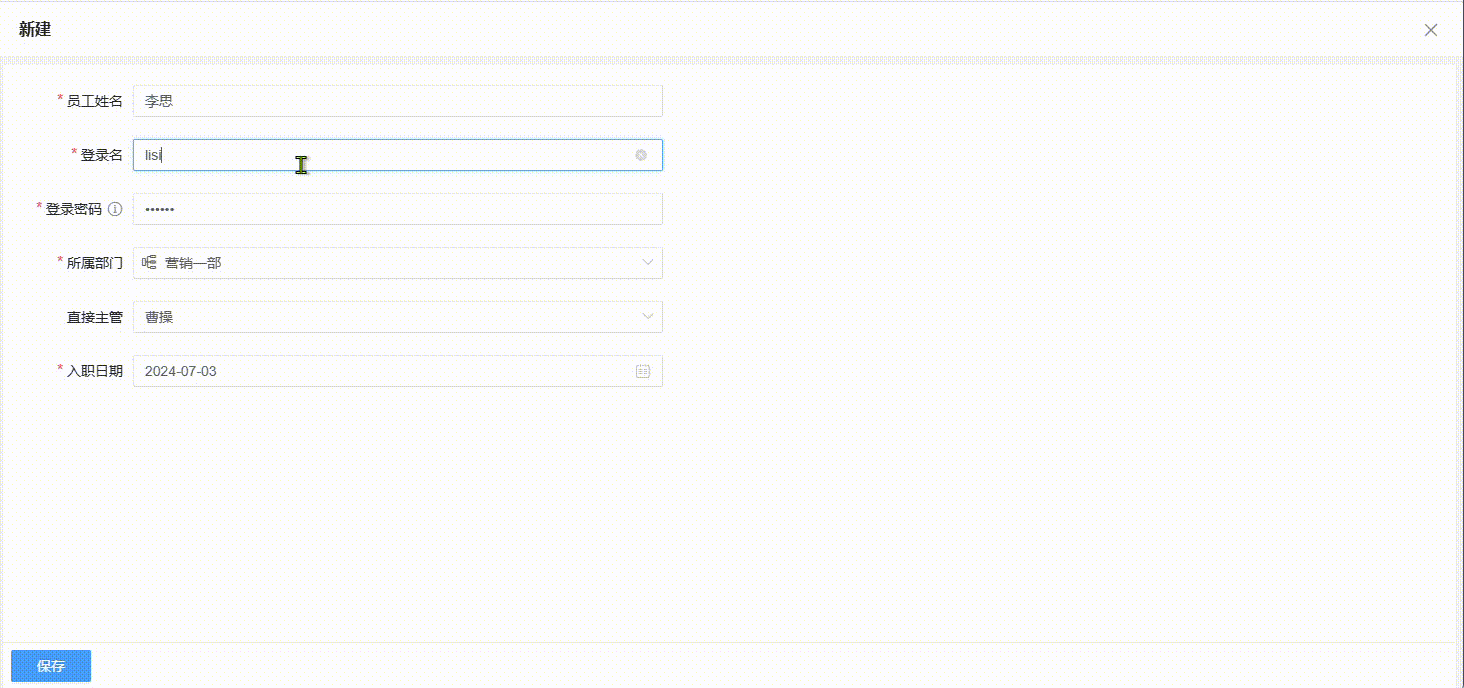 null