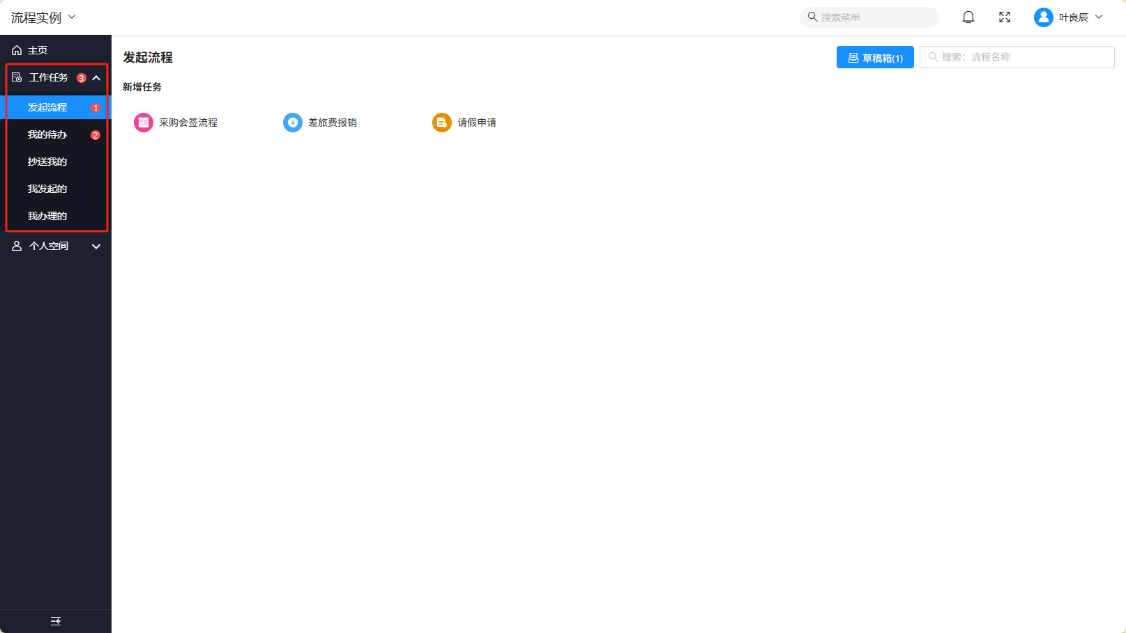 null