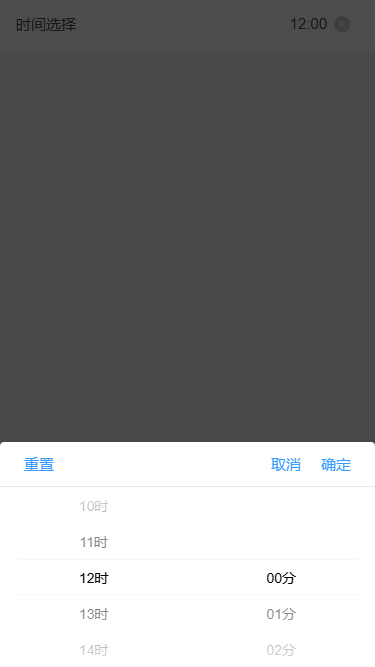 null