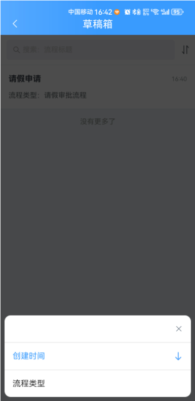 null