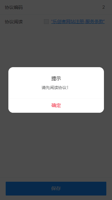 null