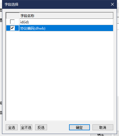null