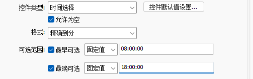 null