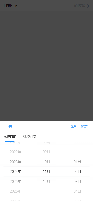 null