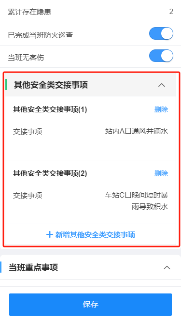 null