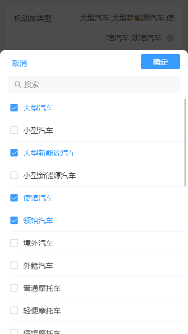 null