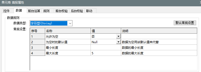 null