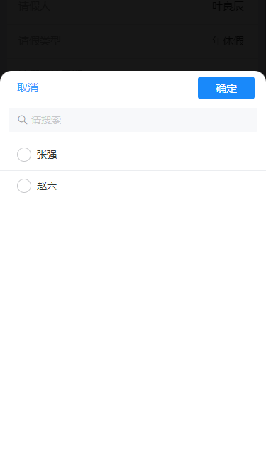 null