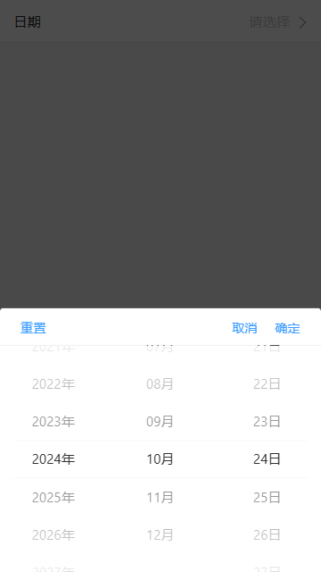 null
