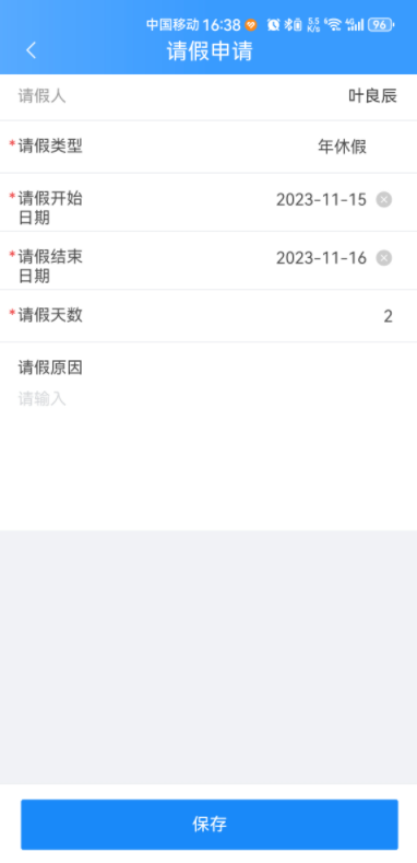 null