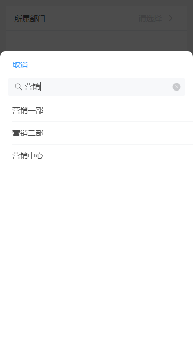 null