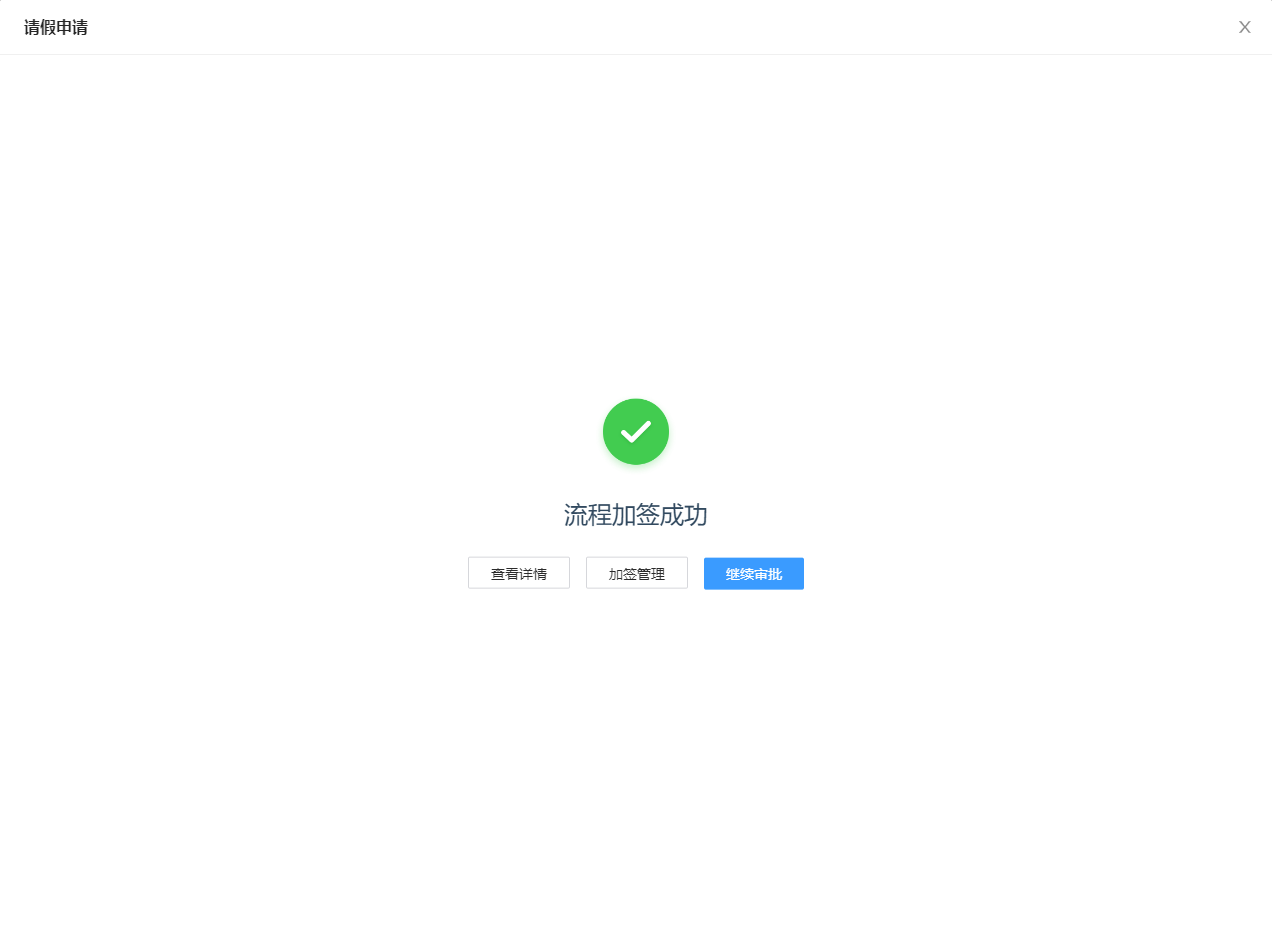 null