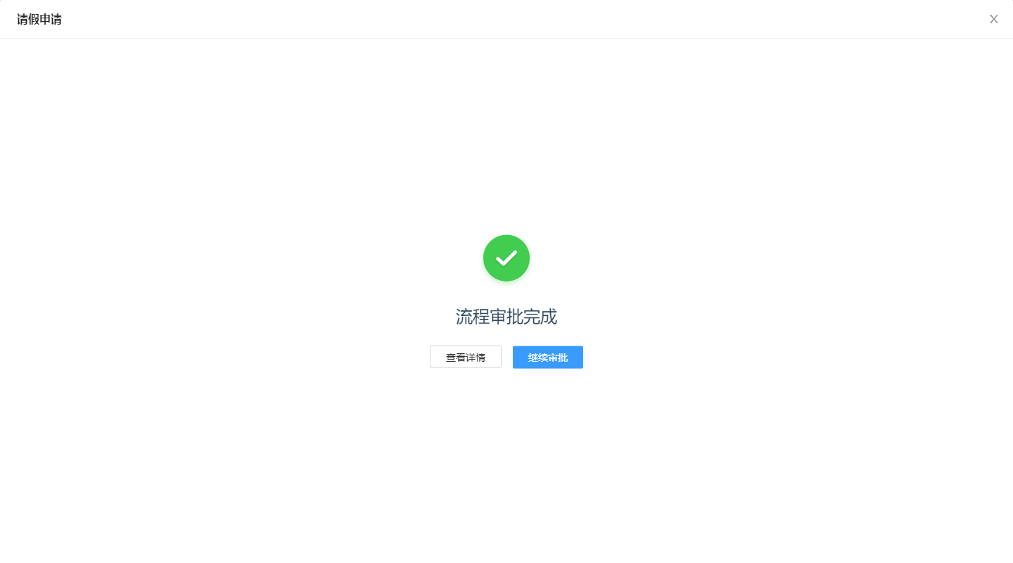 null