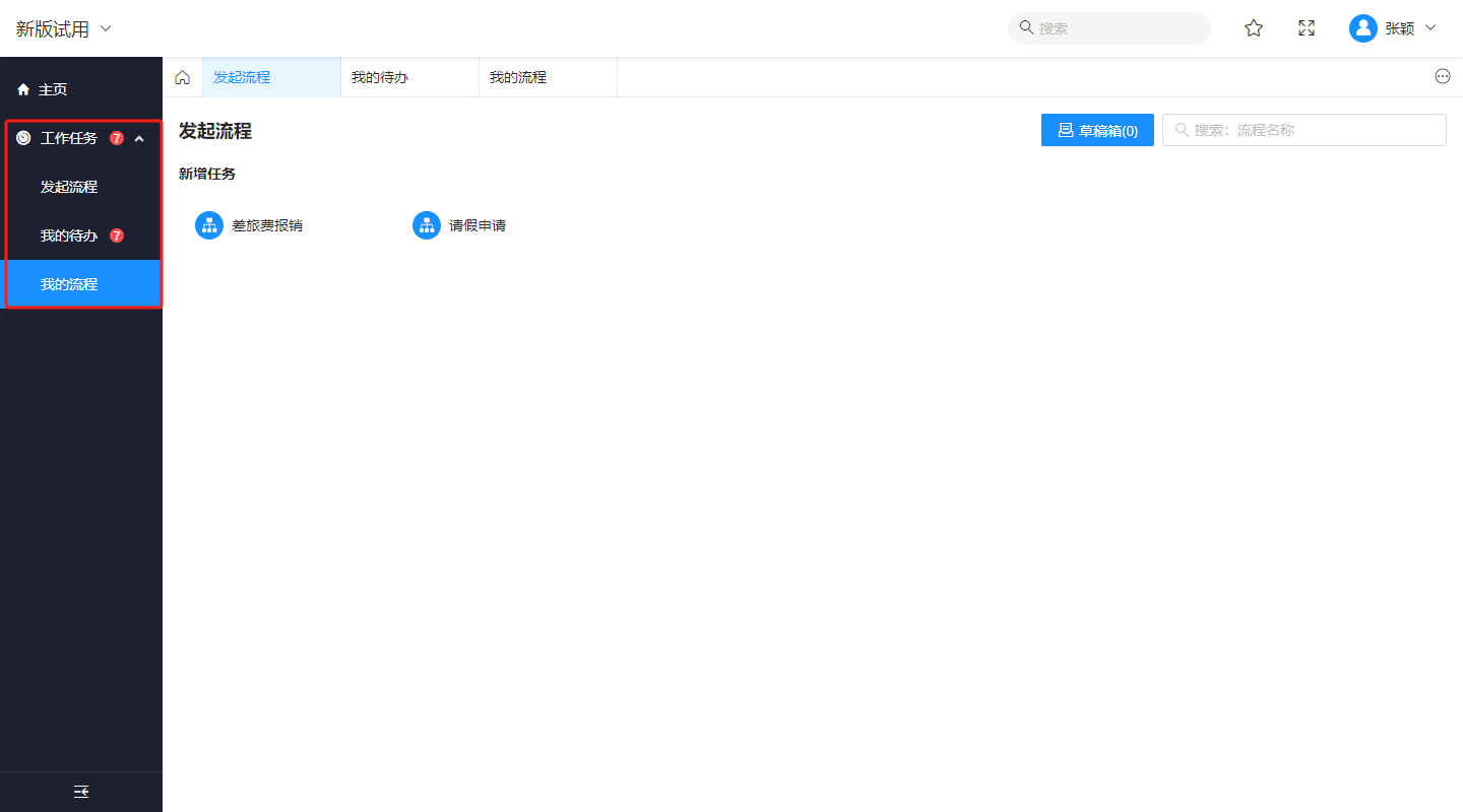 null