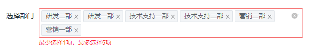 null