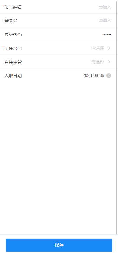 null